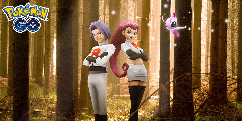 Get Dada Zarude and Shiny Celebi : r/PokemonSwordAndShield