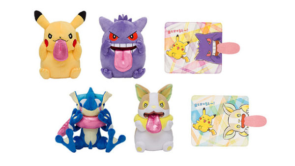 Pokemon Center Japan Announces Mischievous “BEROBE〜!” Merchandise ...