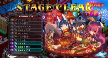 Disgaea 6 Will Have A 32x Speed Option
