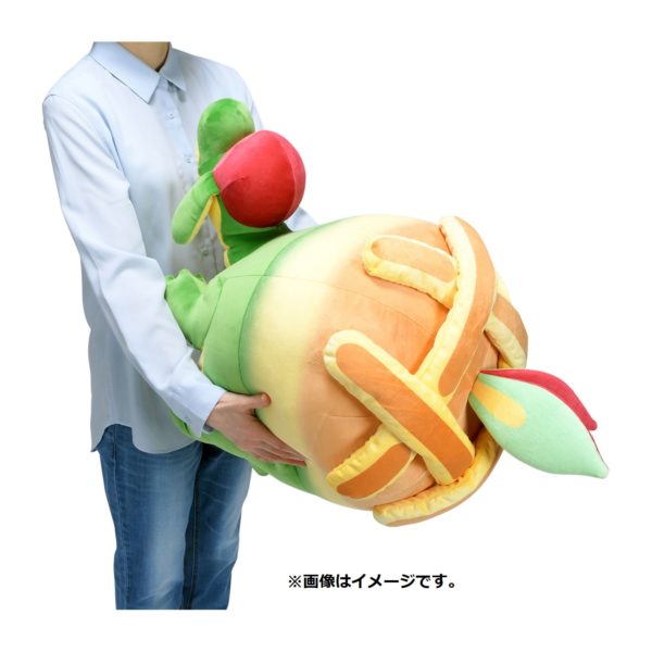 Pokemon Center Lifesize Appletun Plush 65cm - Image 13