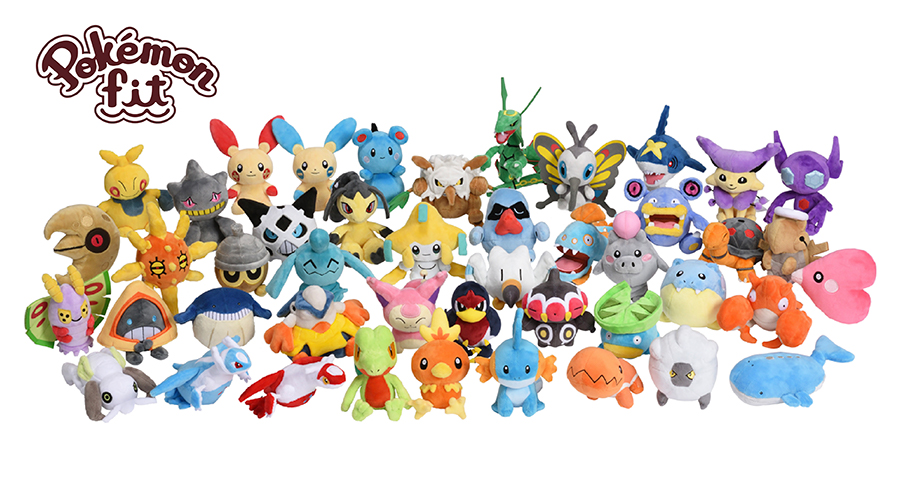 Pokemon Fit Plushies Featuring Hoenn Pokemon Announced In Japan