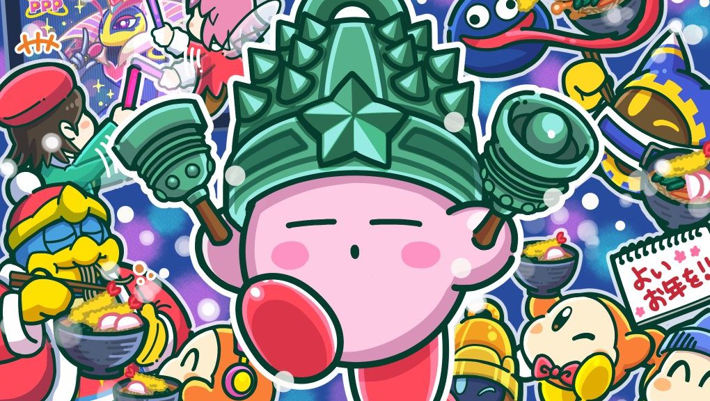 Special Kirby Artwork Shared To Celebrate The New Year Season In Japan –  NintendoSoup