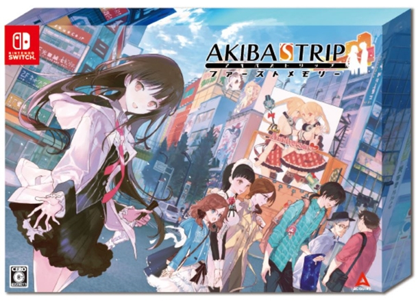 akiba's trip first memory