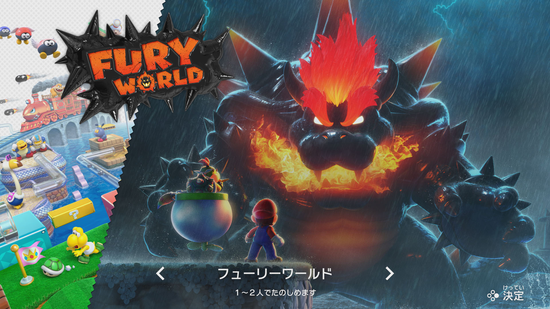 Super Mario 3D World + Bowser's Fury Will Let You Play “Bowser's Fury”  Immediately From The Title Screen – NintendoSoup