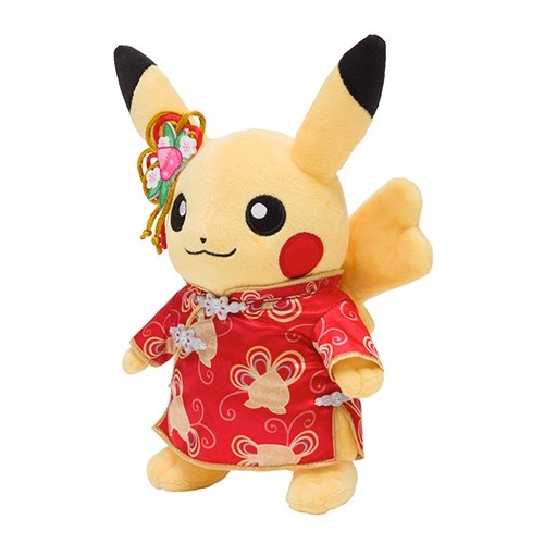 Pokemon Center Kyoto 2019 Renewal Opening Campaign Pikachu (Female) Plush  Toy