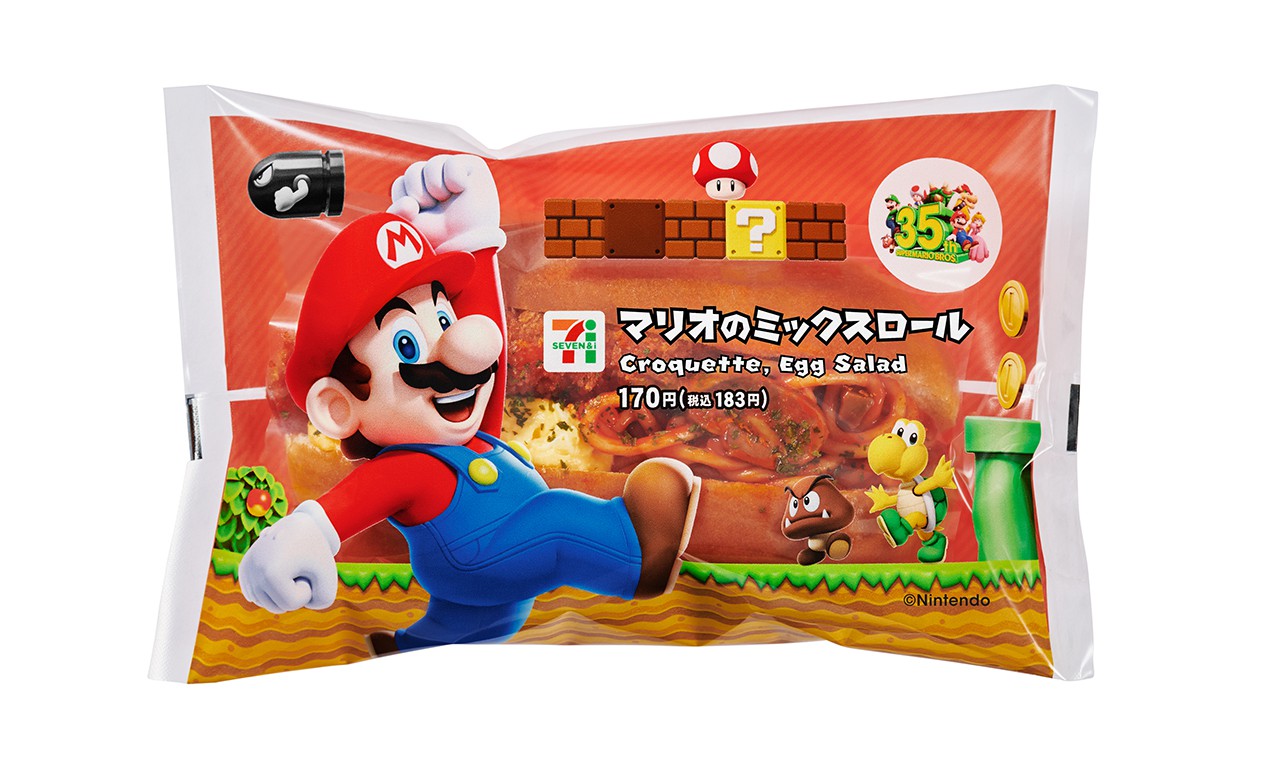 Limited-Time Super Mario 35th Anniversary Snacks Announced For 7 