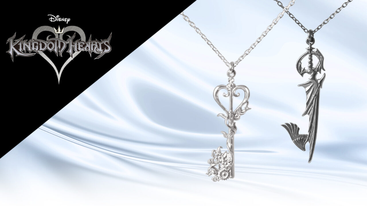 Yin Yang Kingdom Hearts Necklace, Combined Keyblade, Matching Necklaces,  Nightmare's End, Mirage Split, Keyblade Necklace, Couples Necklace - Etsy  Canada