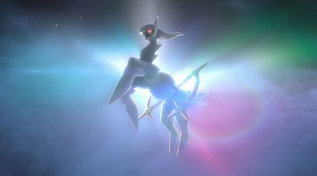 The Entire Pokemon Legends Arceus Pokedex Has Been Leaked – NintendoSoup