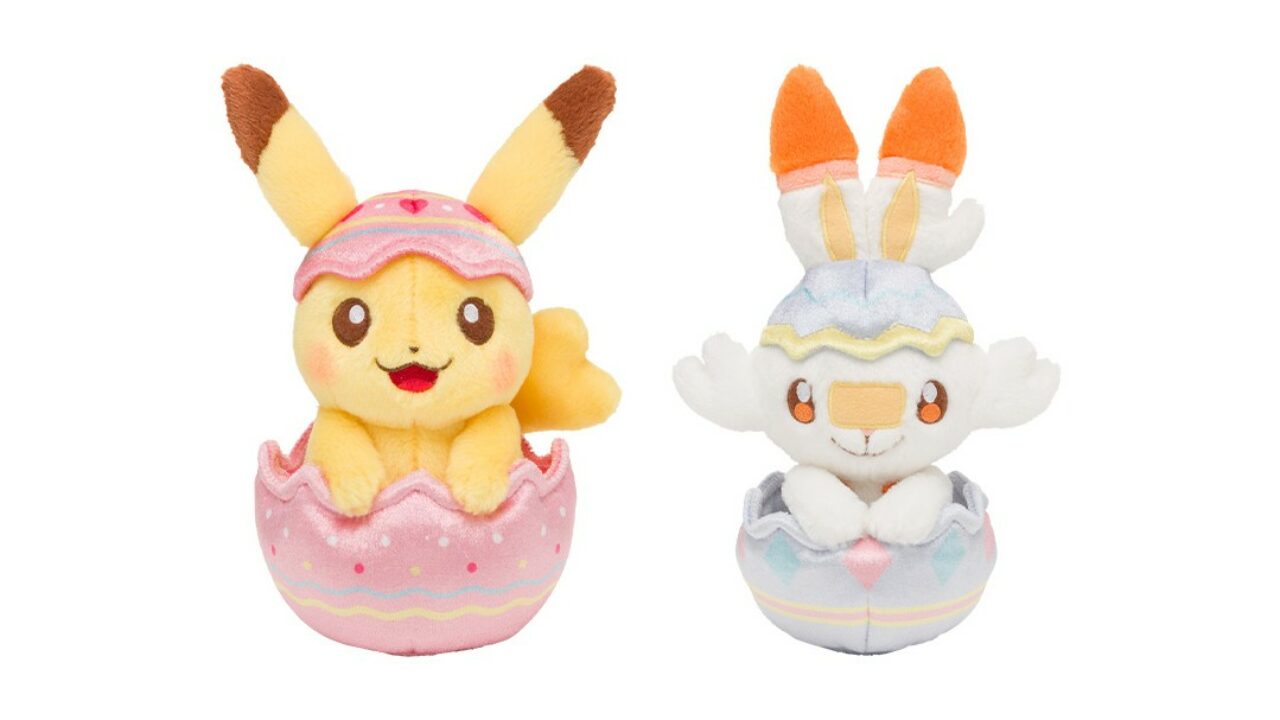 Happy Easter Basket ピカチュウ ぬいぐるみ pokecenhappyeaster2021Cover-