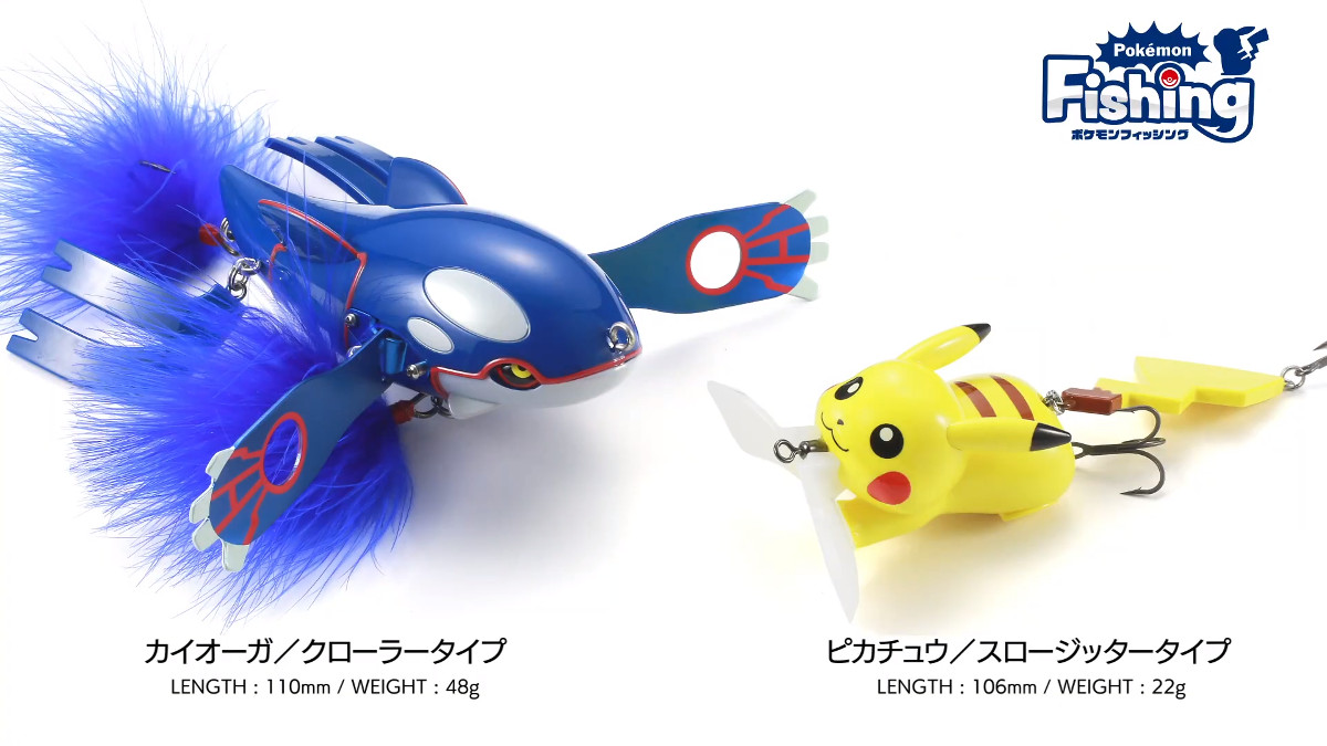 Official Pokemon Fishing Lures Featuring Pikachu And Kyogre