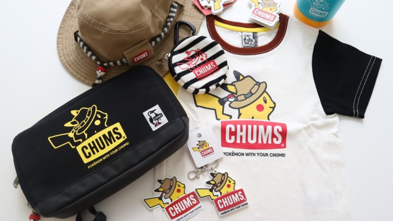 CHUMS12-1280x720.jpg