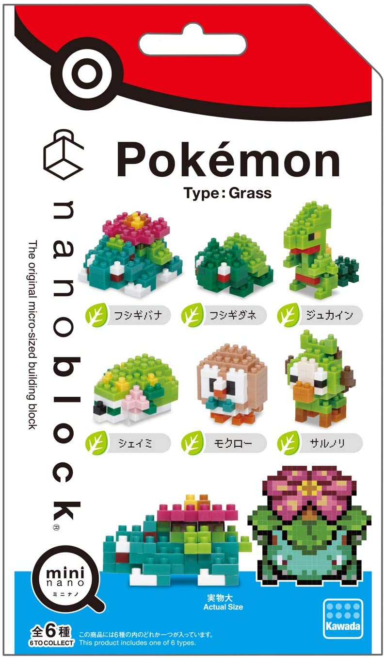 Grass Type Pokemon Mini Nanoblock Up For Pre-Order – NintendoSoup