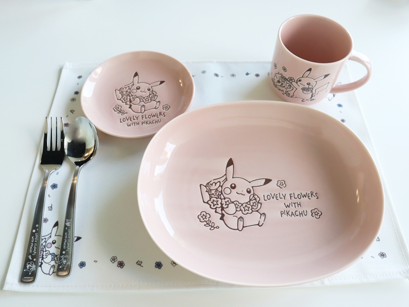 Shop Pokemon Kitchenware