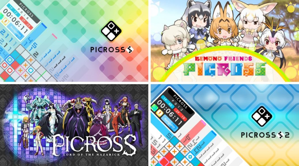 Kemono Friends Picross Game Announced for Nintendo Switch - News - Anime  News Network