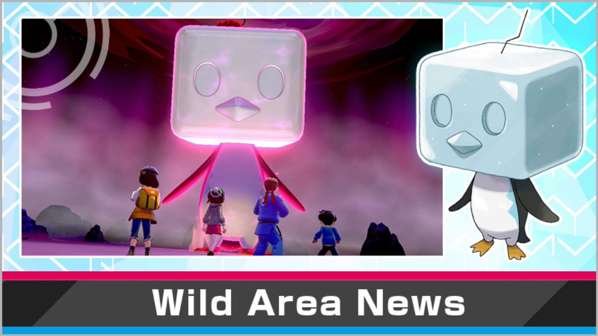 Ghost Themed Max Raid Event Now Live For Pokemon Sword