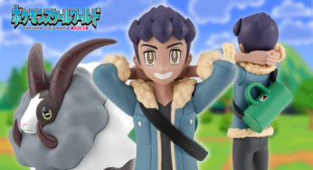 Pokemon Scale World Figures Of Hop & Dubwool Revealed