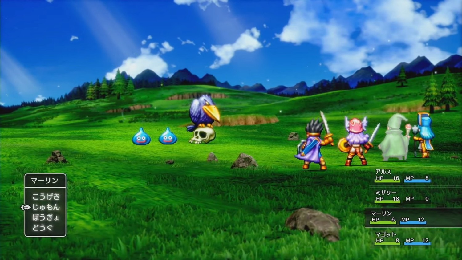 Dragon Quest XII: The Flames of Fate announced by Square Enix