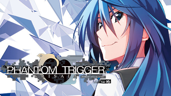 What's the year difference between Phantom Trigger and the
