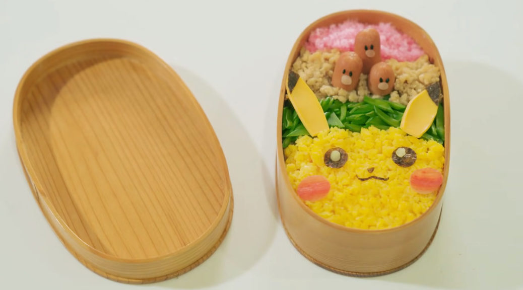 Pokémon lunch box] I will show you how to make a simple Pikachu and Monster  Ball bento lunch box! 