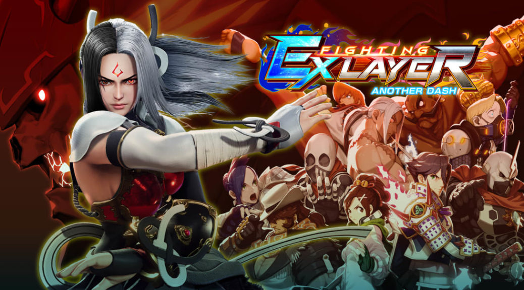 Check Out The First 19 Minutes Of Fighting EX Layer Another Dash On ...