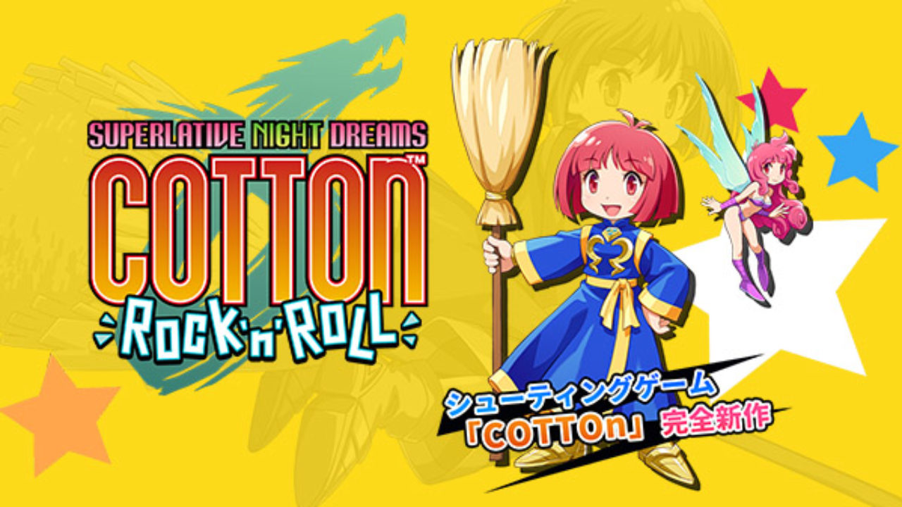 Cotton Rock 'N' Roll Launching For Switch December 23rd In Japan