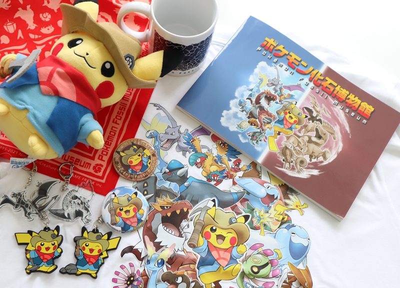 Pokemon Fossil Museum Exclusive Merchandise Revealed In Japan – NintendoSoup