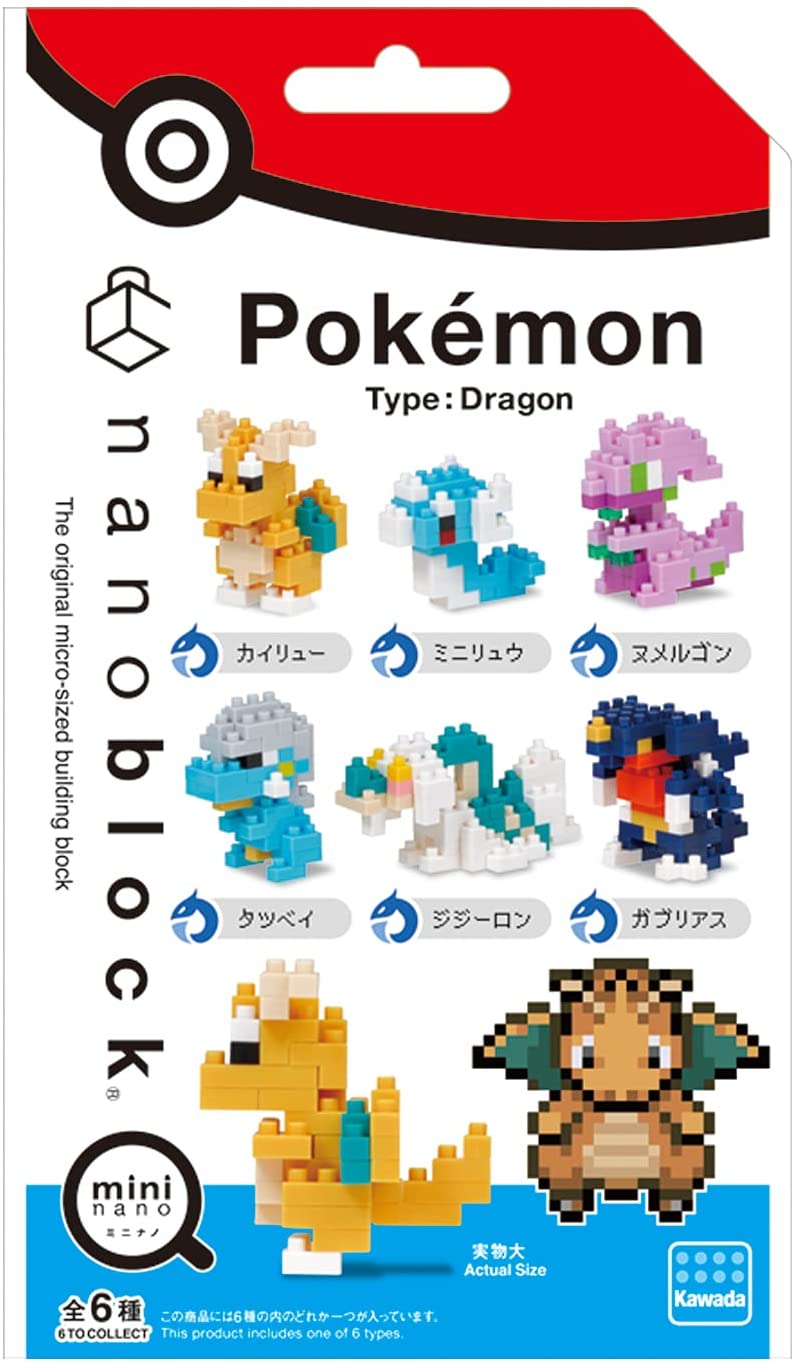 Flying Type Pokemon Mini Nanoblock Up For Pre-Order – NintendoSoup