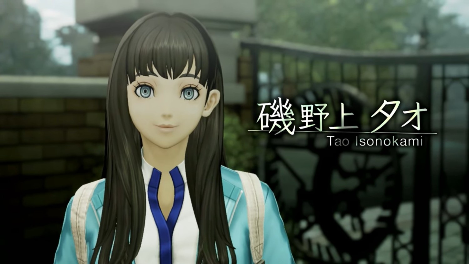 Shin Megami Tensei V News Report Features New Characters and