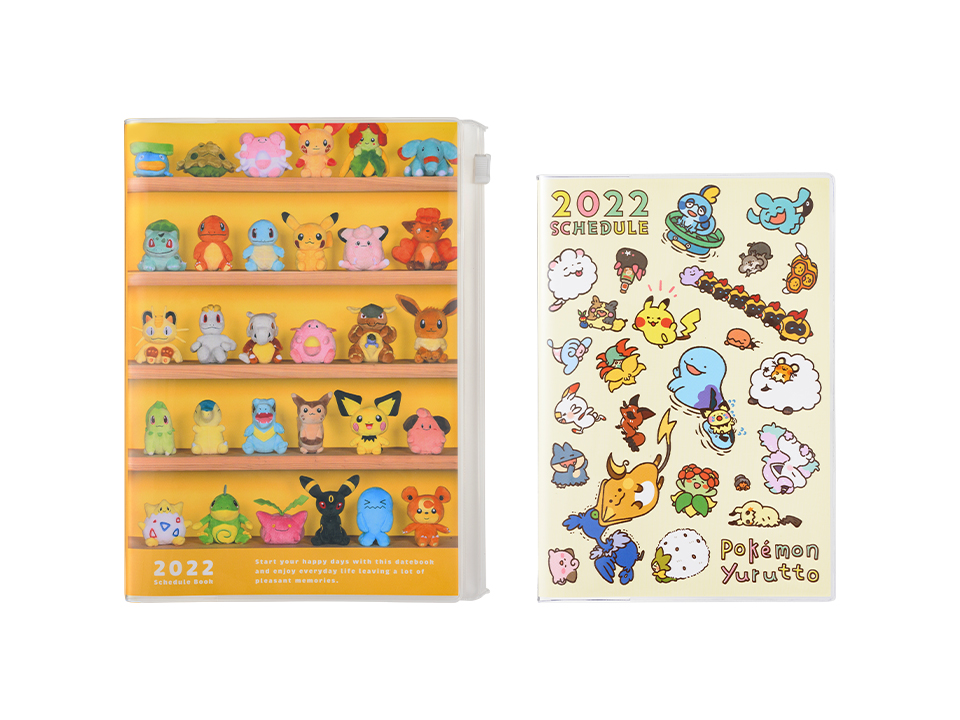 Pokemon Center Online 2022 Anime New School Year Calendar Sticker Sheet