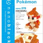 Flying Type Pokemon Mini Nanoblock Up For Pre-Order – NintendoSoup