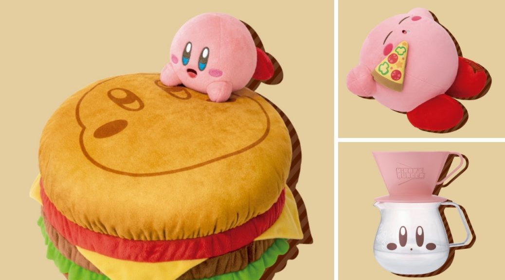 Here's A Closer Look At The “Kirby's Burger” Ichiban Kuji In Japan –  NintendoSoup