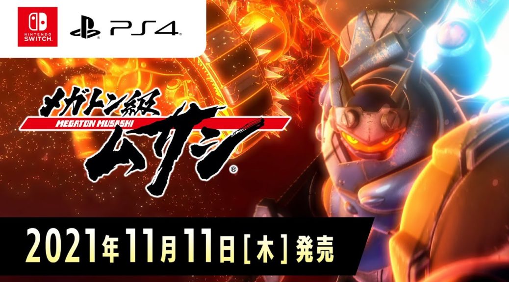 Megaton Musashi Season 2 release date in 2022 Megatonkyuu Musashi Season  2 confirmed despite game sales flop  Flipboard