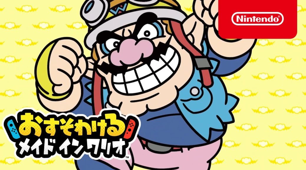 WarioWare™: Move It! – My Nintendo Store