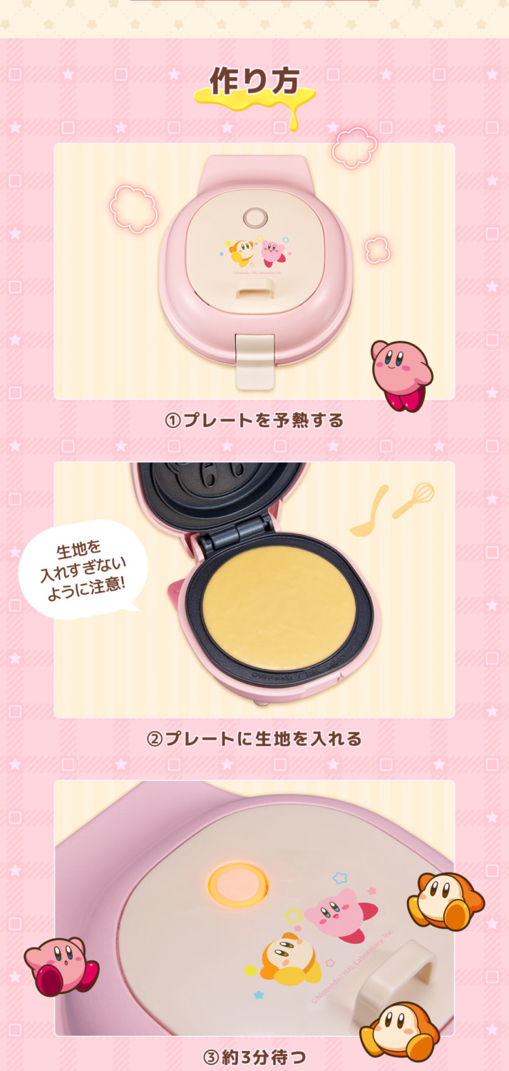 Kirby Pancake Pan Cake Maker mogumogu Kirby Cafe Limited NO INDUCTION COOK