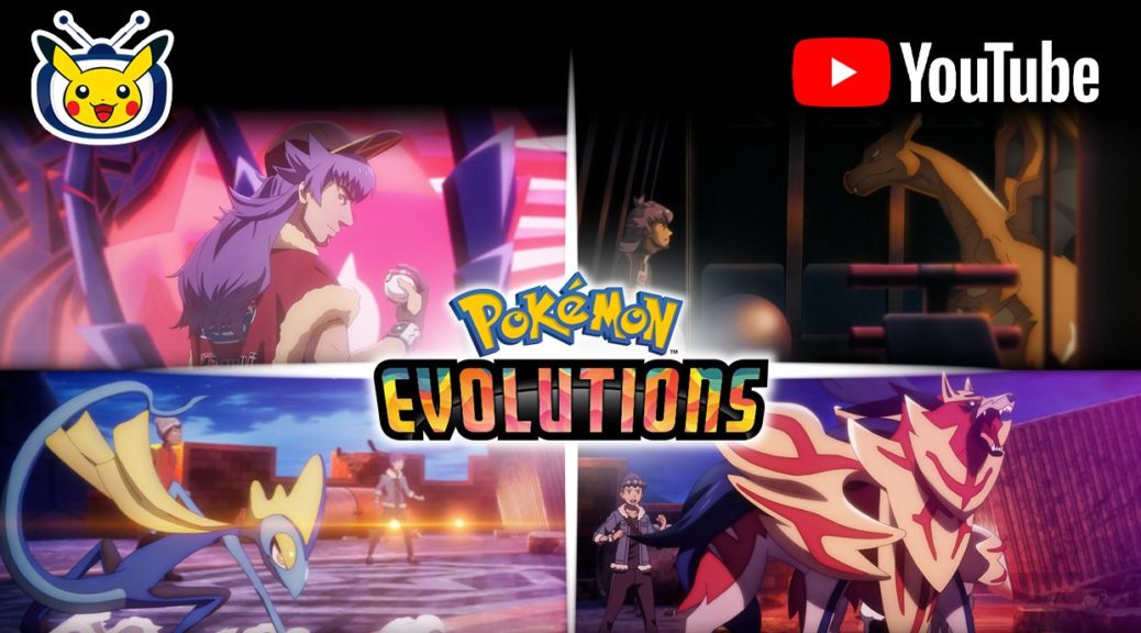Pokemon Evolutions episode 6, The Wish, now live