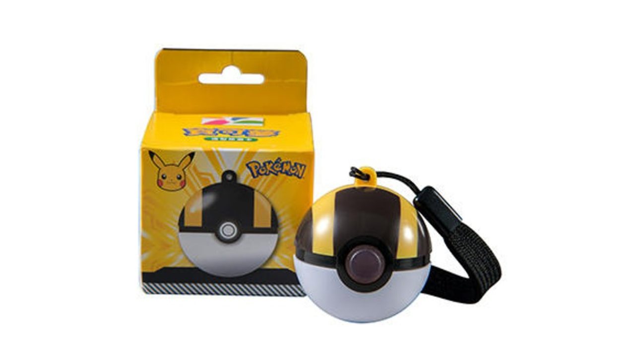 Official Pokemon Ultra Ball EasyCard Revealed In Taiwan – NintendoSoup