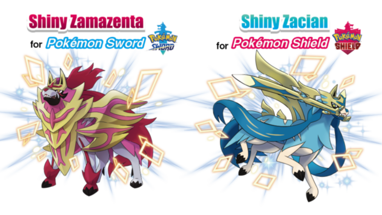 How to claim Shiny Zacian & Shiny Zamazenta codes in Pokemon Sword