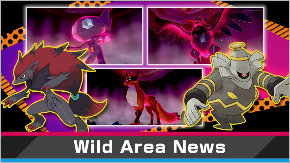 PLDH on X: Pokémon Sword and Shield's Max Raid event for October