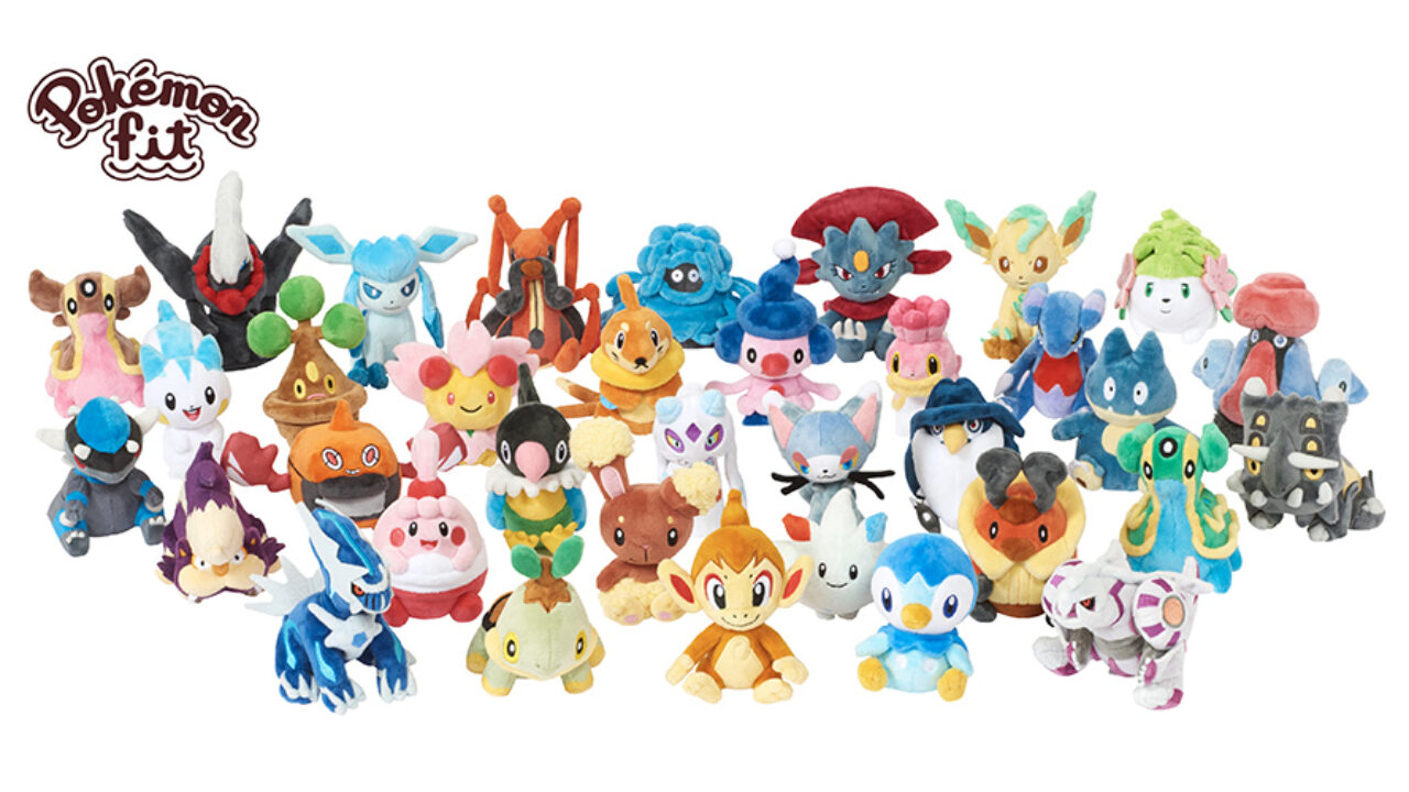 Pokemon Fit Plushies Featuring Unova Pokemon Announced In Japan, Launching  January 2023 – NintendoSoup