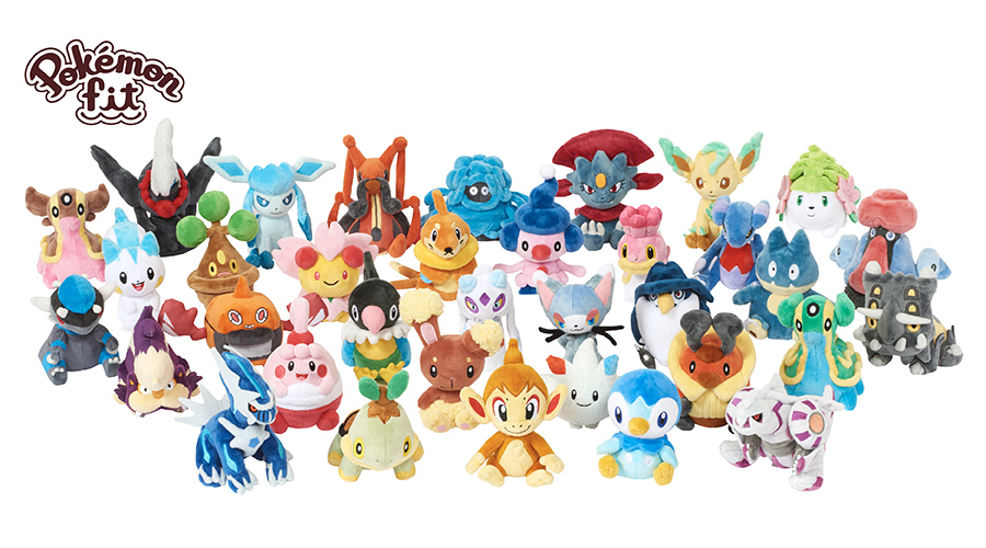 Pokemon store fit plushies