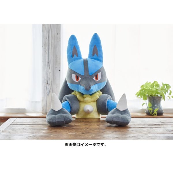 Official Life-Size Lucario Plush Revealed In Japan – NintendoSoup