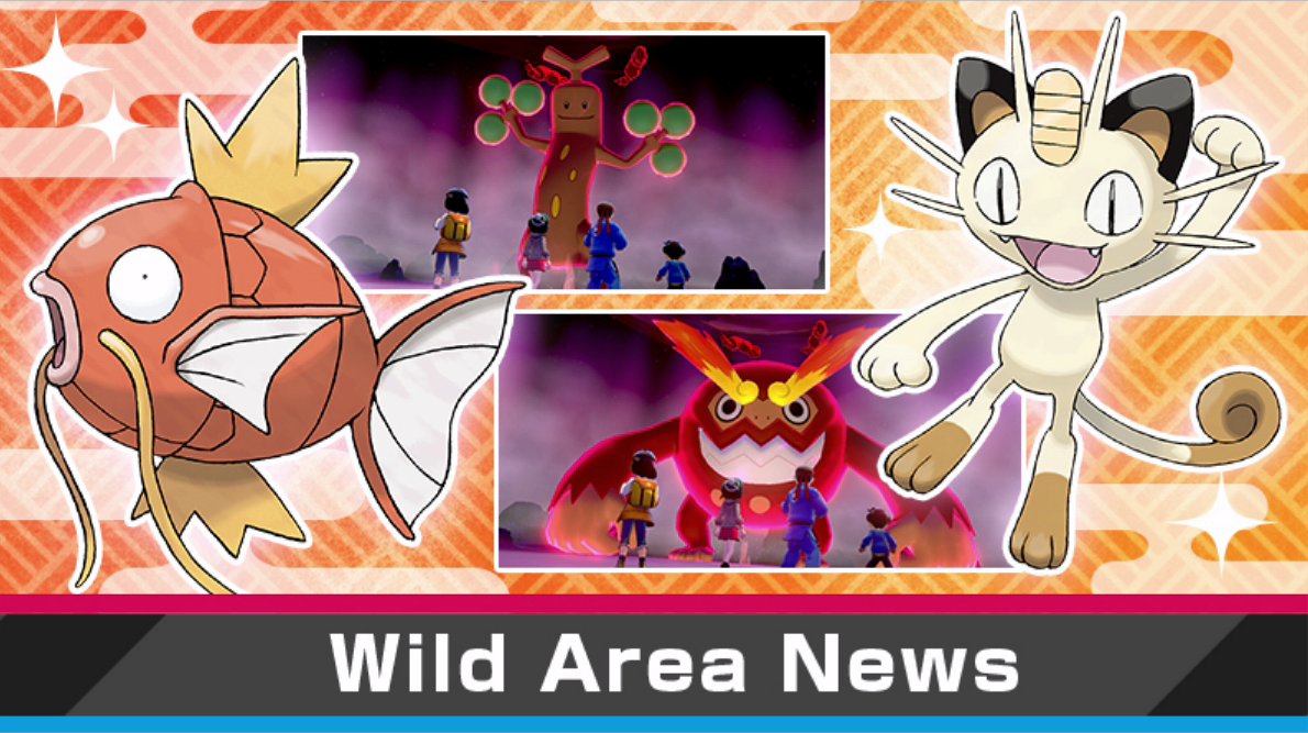 ◓ Pokémon Sword & Shield (Wild Area News): Small Pokémon Event