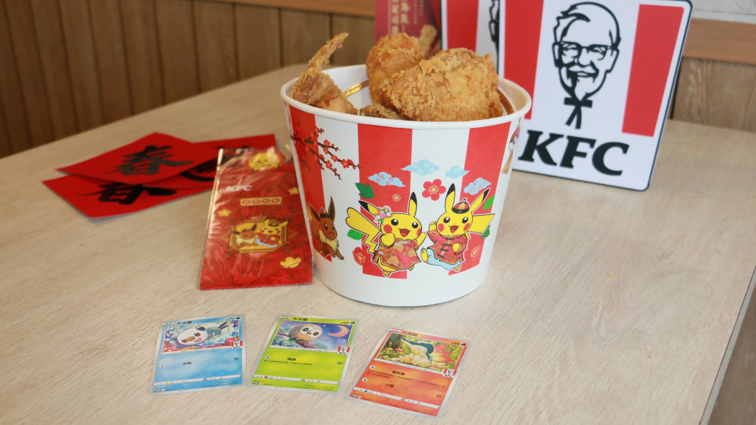 Pokemon Art Set In A Bucket