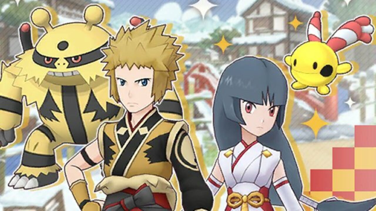 Pokémon Masters EX - Story Event Gather Up! Dream Duo! / Lisia and Dawn  Seasonal Scouts 