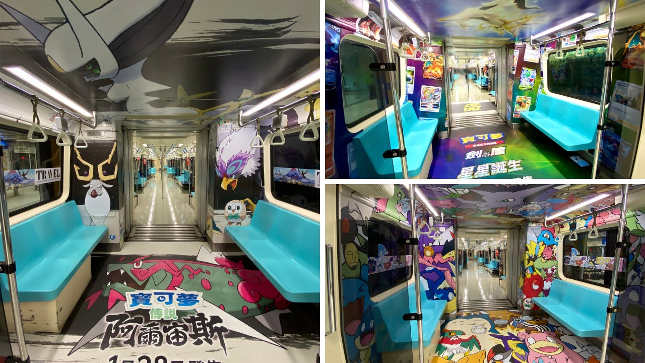 Taipei Metro Trains Have Received A Pokemon-Themed Makeover