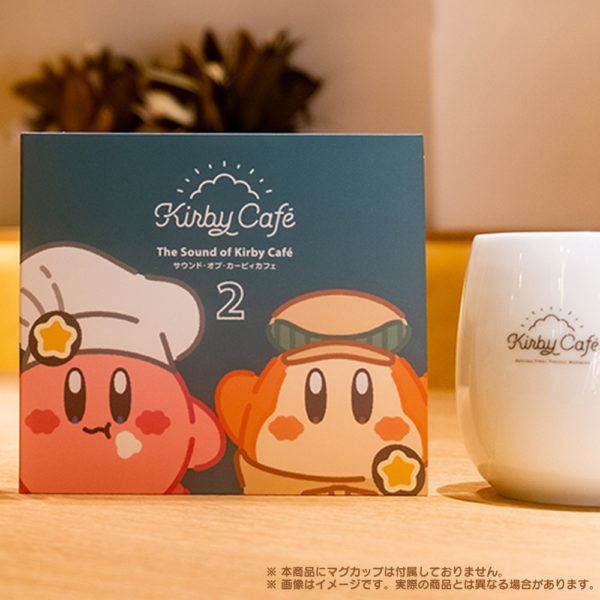 The Sound of Kirby Cafe 2 Original Soundtrack CD - Image 3