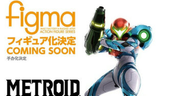 Figma Samus Aran: DREAD Version Announced