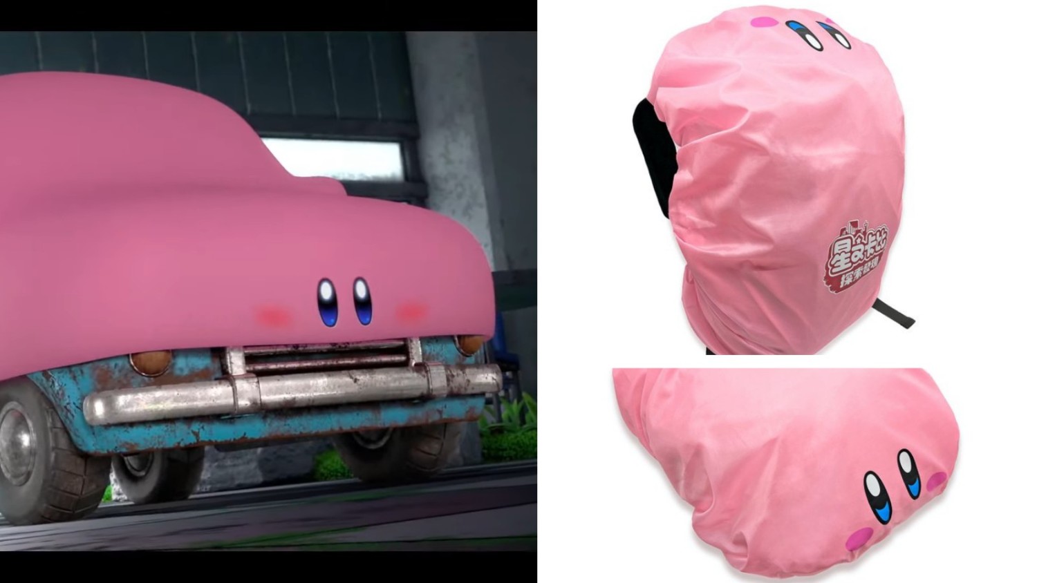 Kirby and the Forgotten Land 'Mouthful Mode' trailer, screenshots