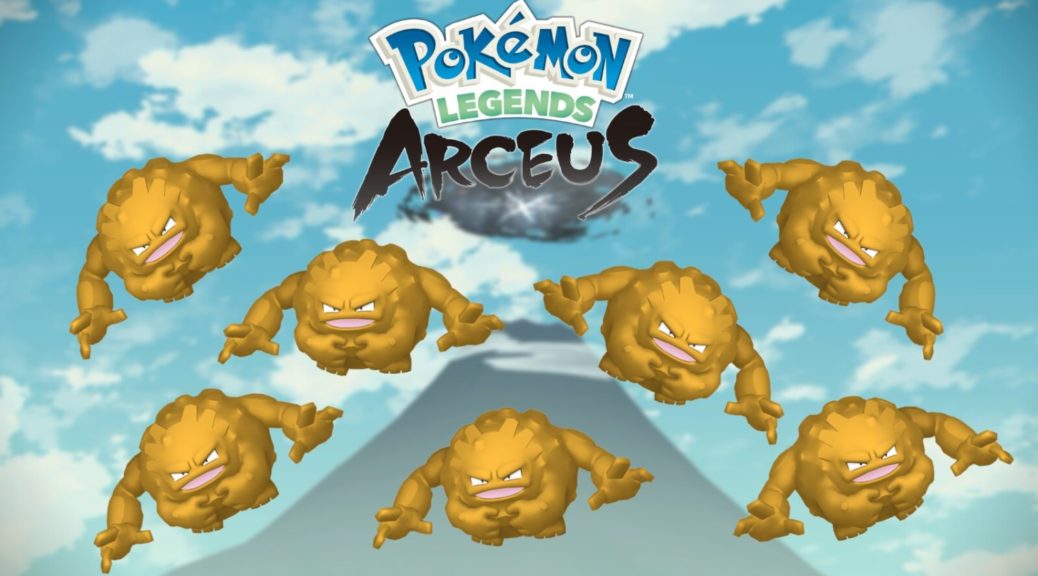 All gold shiny Pokémon 