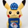 Pokemon Center Exclusive TCG 25th Anniversary Pikachu Plush - Image 2